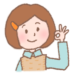 わたしのクラスメイト