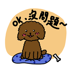 The red bean puppy&#39;s life diary