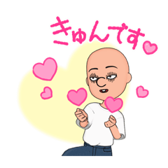 見た目じゃないよ。心だよ。