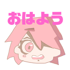 カラフルな♡男の子スタンプ！！