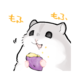 もふもふ怠惰なジャンガリアンハムスター