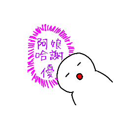 Cindy_20220918204722