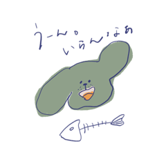 ぐしゃっとどうぶつ