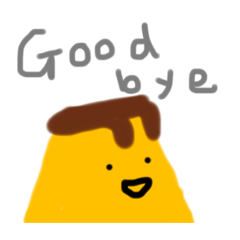 プリンの気持ち♡