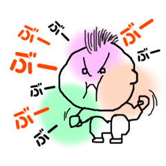 たく坊は元気！etc & アメーバくん