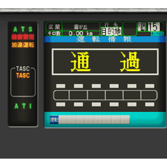 運転席のディスプレイ 6