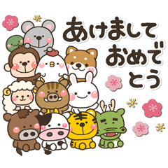 一生使える♡全十二干支の【正月/年賀状】