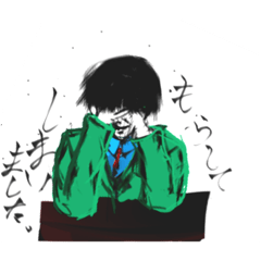 なんかに使えると思うスタァぁぁぁぁンプ