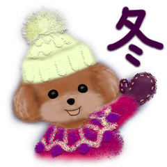 優しくほっこり冬のスタンプ♡