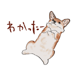 やる気なさげなどうぶつスタンプ