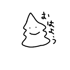 うんぴっぴかわいいスタンプ