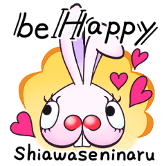 アイ・ラブ・ラビット