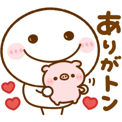 ちびマロ♡使えるダジャレ