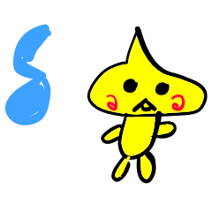 ちゃっぷスタンプ