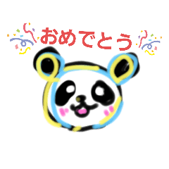 パンダの日常スタンプ！