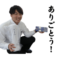 マチャオのスタンプ第1弾