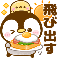 飛び出す♡水彩ぺんぺん