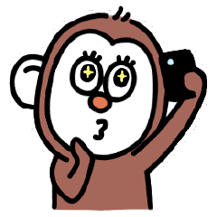 ウザい猿（日常使い度90％）