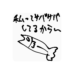 煽り性能マシマシ第二段だよ