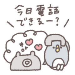 家族で使える◎ちびっこふれんず #1