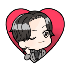 殿【との】スタンプ