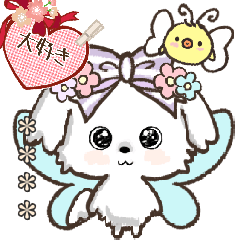 愛犬ワンコdeはんこ♡苺♡敬語メモ入り