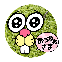 コケ／苔のスタンプⅠ