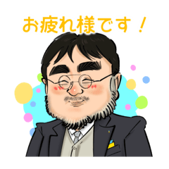 コサックのほんわかにがおえスタンプ