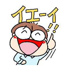 いろいろヤマト ２