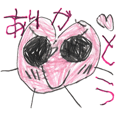 アトリエeggの児童画作品＜水曜日Aさん＞