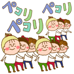 アレンジに使おう【wonderful friends④】