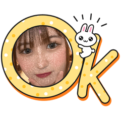 ソラミのスタンプだよ