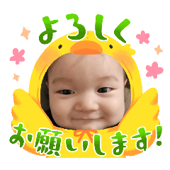 れんれもスタンプ