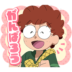 忍たま乱太郎 Vol.10