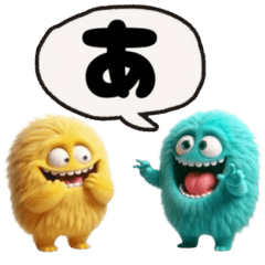 【パペットモンスター♪】笑えて使えるやつ