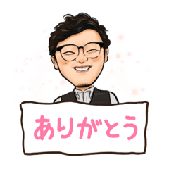 がんちゃんのほんわかにがおえスタンプ