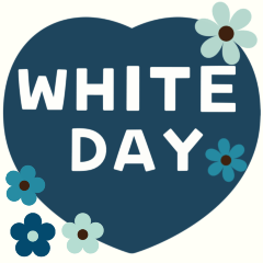 【飛び出す】大人可愛い【ホワイトデー】