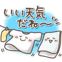 毎日使える❤️ほんわかスタンプ