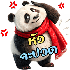 Cute Animals : Pastel Colors (POPUP)