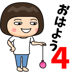 芋ジャージ女子の夏休み４