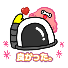 かわいい宇宙人スタンプです！