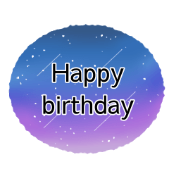 夜空◎あいさつスタンプ #1