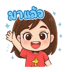 nisa14_20250906200617