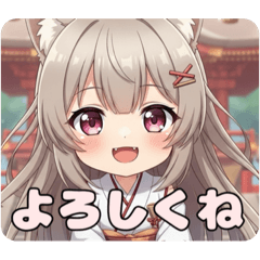 みこみこお祭りみなみちゃんプレミアム