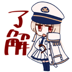 アクアリウムは踊らない