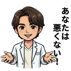 現役化粧品研究員としくん（One st.）