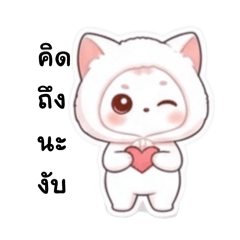 Gammie_20260117034009