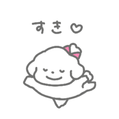 しろいぬちゃんの毎日スタンプ