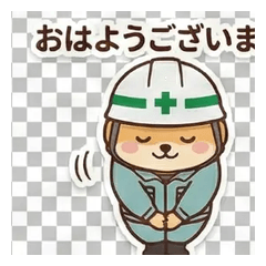 Pome-jo: Daimatsu's Mascot