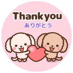 ❤️うごく!  シンプルセット♡英語＆日本語